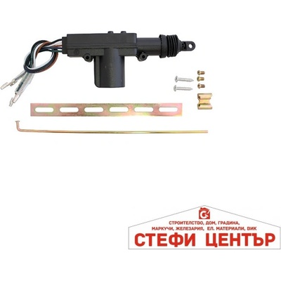 Paolo Машинка за централно с пет броя кабели на 12v (6401)