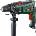 Bosch 0.603.313.420