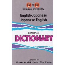 English-Japanese & Japanese-English One-to-One Dictionary exam-suitable Arai M