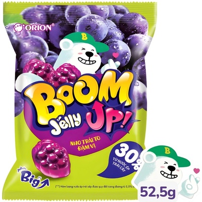 Orion Gummy Grape 52,5 g