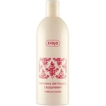 Ziaja Душ гел Ziaja Cashmere Therapy 500мл (004646)