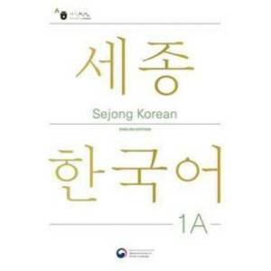 Sejong Korean Student Book 1A - English Edition (ISBN: 9781635190434)