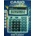 Калкулатор Касио Casio DМ 1200V