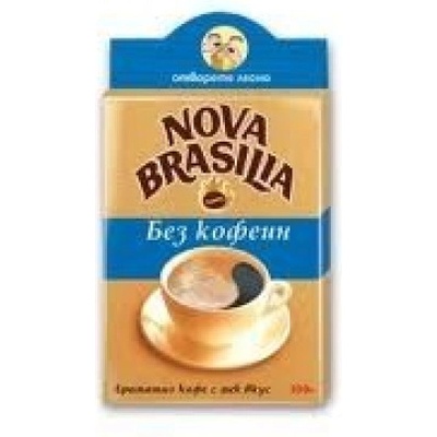 Nova Brasilia Кафе Нова Бразилия без кофеин 100гр
