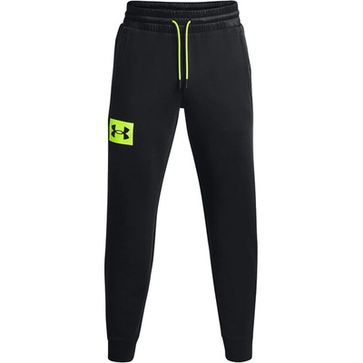 Under Armour UA Summit Knit 1366338-001