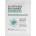 APLB Glutathione Niacinamide Sheet Mask 25 ml