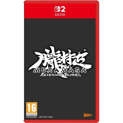 Muramasa: Revenant Blades