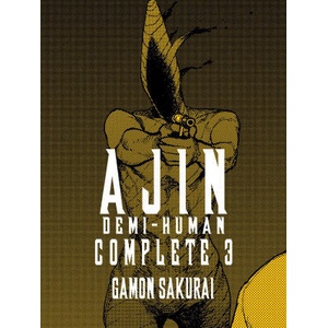 Ajin: Demi-Human Complete 3 (2025)