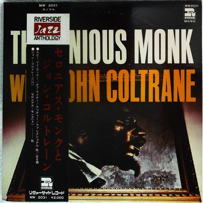 Thelonious Monk Thelonious Monk, John Coltrane - Thelonious Monk With John Coltrane (4e4f3a9f-21af-4103-930d-93be7d4d1adb)