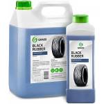 GRASS Препарат за гуми на водна основа grass- black rubber - 24 кг
