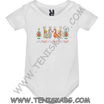 ROLY Боди - Шевица принт 1566