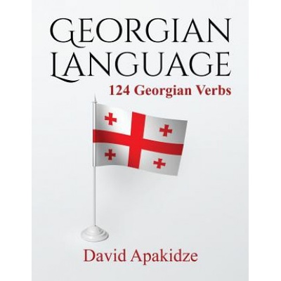 Georgian Language: 124 Georgian Verbs