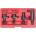 Magnus VW Polo, Fox, Eos, Seat Ibiza, Cordoba, Skoda Fabia HTP (MGS01090)