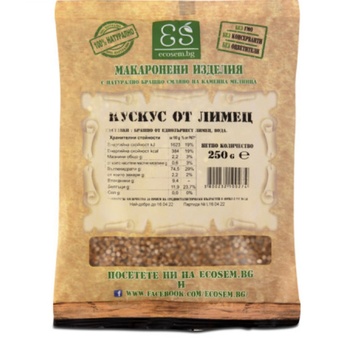 Image 1 of ECOSEM КусКус от Лимец 250г