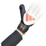 adidas Predator Training - 11teamsports - 58,67 лв