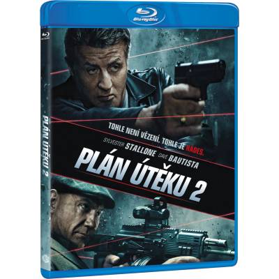 MagicBox Невъзможно бягство 2: Хадес - Blu-ray (024361)