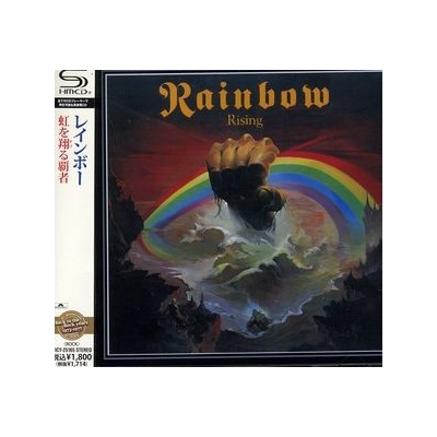 Rainbow - Rising CD