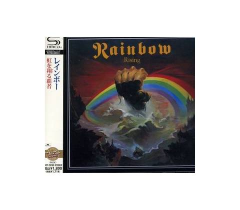 Rainbow - Rising CD