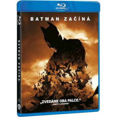 MagicBox Батман в началото - Blu-ray (000350)