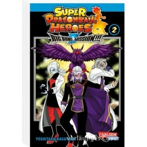 Super Dragon Ball Heroes Big Bang Mission! ! ! 2 | Martin Gericke (ISBN: 9783551781093)