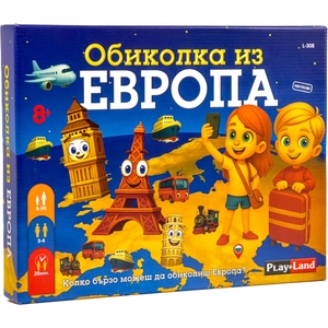 Play Land Настолна игра PlayLand Обиколка из Европа - Семейна (L-308 BG)