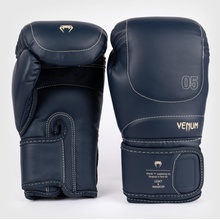 Venum Impact Evo