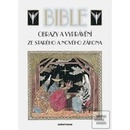 Bible -
