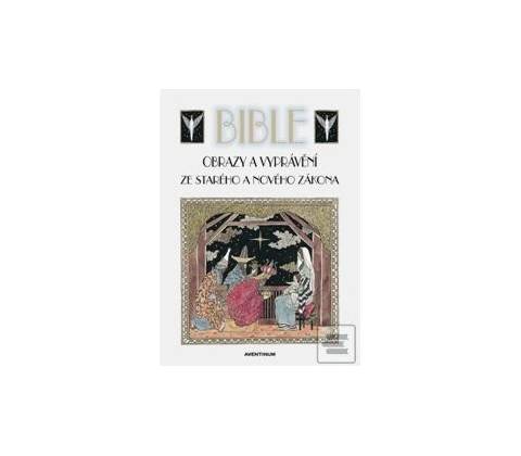 Bible -