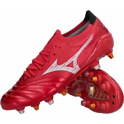 Mizuno Morelia Neo IV Beta 40th Japan Mix červené