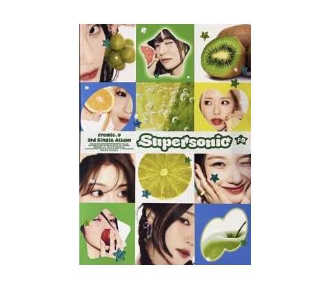 Fromis_9 - Supersonic - CD