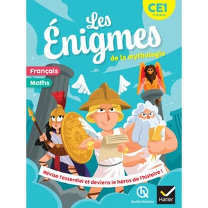 Les énigmes de la mythologie - CE1 (2026)