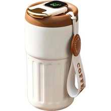 AFF 4211 Termohrnček LCD Coffee 450 ml biela