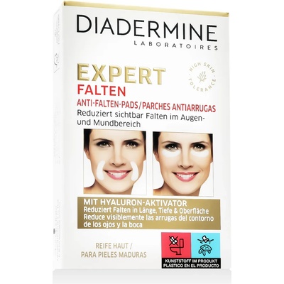Diadermine Laboratoires Expert Anti-Wrinkle Patches 12 бр