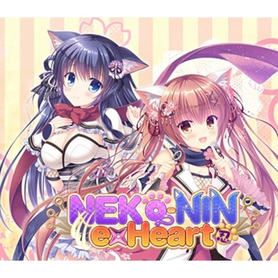 NEKO-NIN exHeart