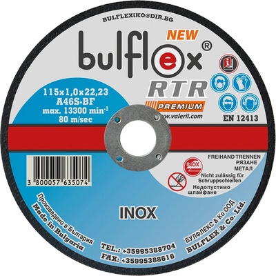 bulflex Диск за метал 115x1.6 Inox BULFLEX 29695