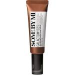 Some By Mi Galactomyces Glutathione Brightening Cream - Крем за лице против пигментни петна 40мл