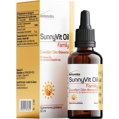 Herbamedica Sunny Vit Оil Family, 400 IU, 50 ml, Herbamedica