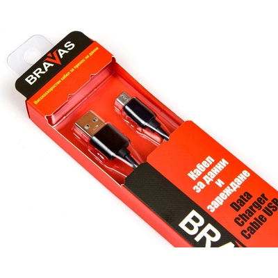 Bravas Кабел BRAVAS USB Type A -Type C черен 1м. , сертифициран