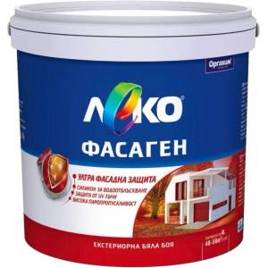 Оргахим Леко фасаген ултра бял от 1 л. до 15 л (21405)