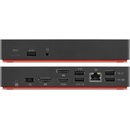 Lenovo ThinkPad Universal USB-C Smart Dock 40B20135EU