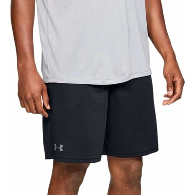 Under Armour šortky UA Tech Mesh short 1328705001