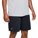 Under Armour šortky UA Tech Mesh short 1328705001