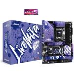ASRock Z790 LiveMixer DDR5 Limited Edition Дънни платки