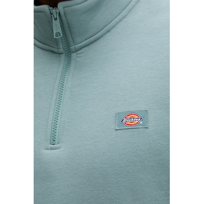Dickies Суичър Dickies (DK0A4XD4L371)