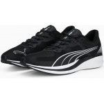 PUMA Redeem Profoam (377995 01) Мъжки Маратонки