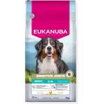 EUKANUBA Special Care за възрастни кучета с чувствителни стави 12 кг