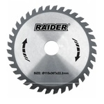 Raider Диск за циркуляр Ø 190х40Тх25.4 мм raider