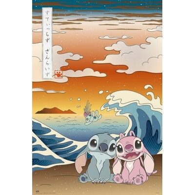 Plagát, Obraz - Disney - Japan Stitch, 61 × 91.5 cm