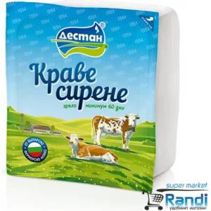 Дестан Сирене от краве мляко Стандарт Дестан 400гр
