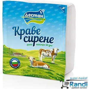 Дестан Сирене от краве мляко Стандарт Дестан 400гр